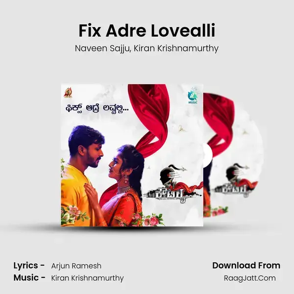 Fix Adre Lovealli mp3 song