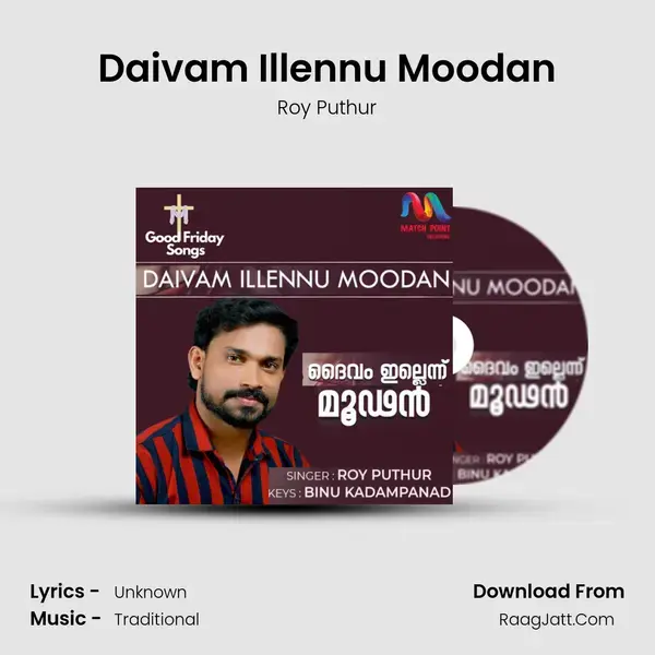 Daivam Illennu Moodan mp3 song