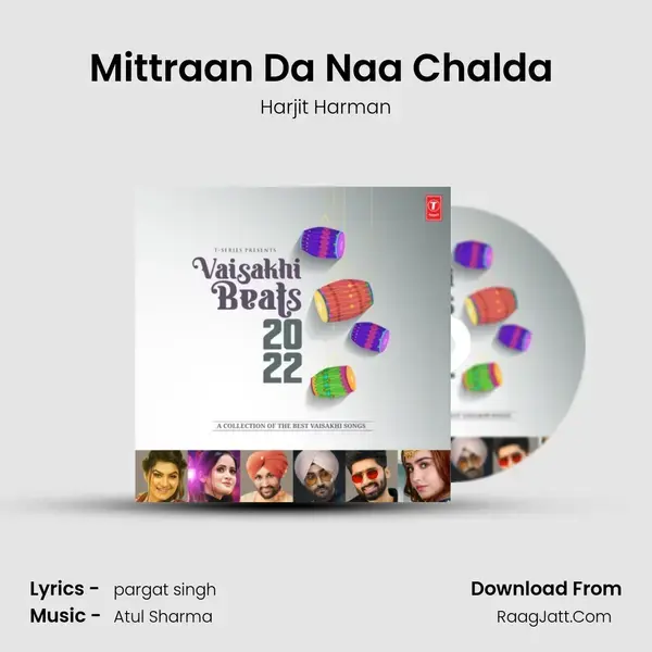 Mittraan Da Naa Chalda (From Panjebaan) mp3 song