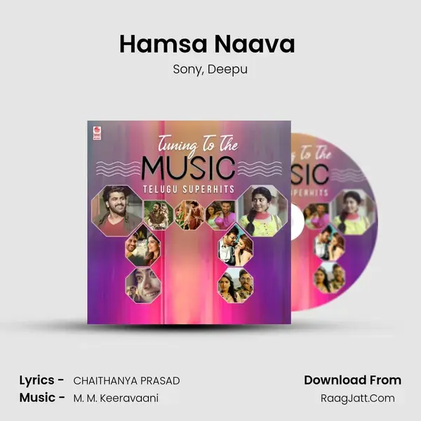 Hamsa Naava (From Baahubali 2 - The Conclusion) mp3 song