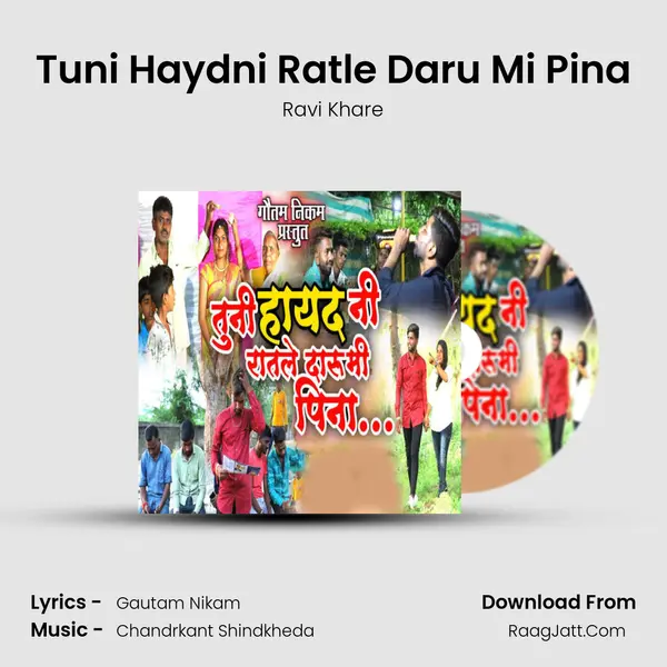 Tuni Haydni Ratle Daru Mi Pina mp3 song