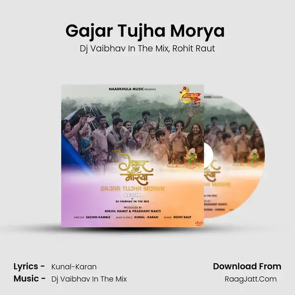 Gajar Tujha Morya (Remix) mp3 song