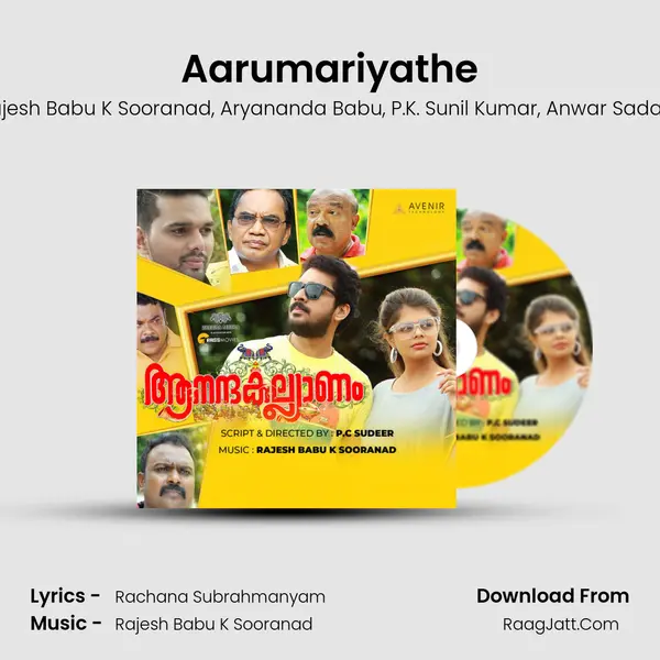 Aarumariyathe mp3 song