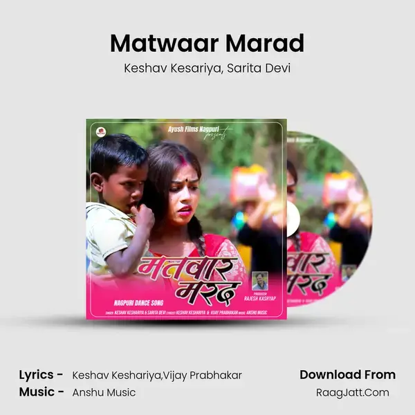 Matwaar Marad mp3 song