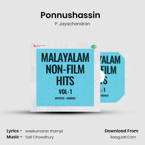 Ponnushassin (Revival) (Film - Vishukani) mp3 song