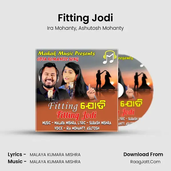 Fitting Jodi mp3 song