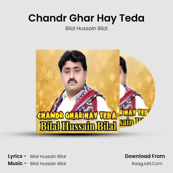 Chandr Ghar Hay Teda mp3 song