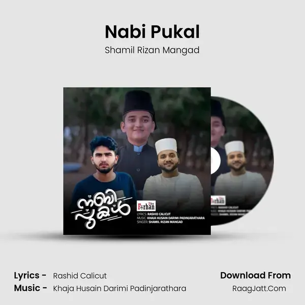 Nabi Pukal mp3 song