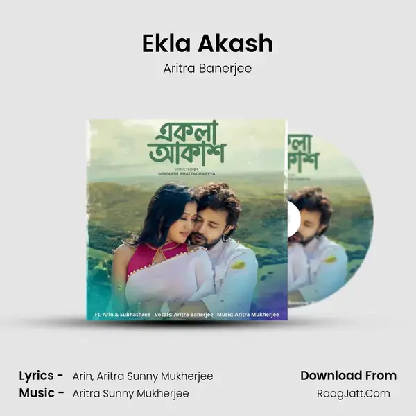 Ekla Akash mp3 song