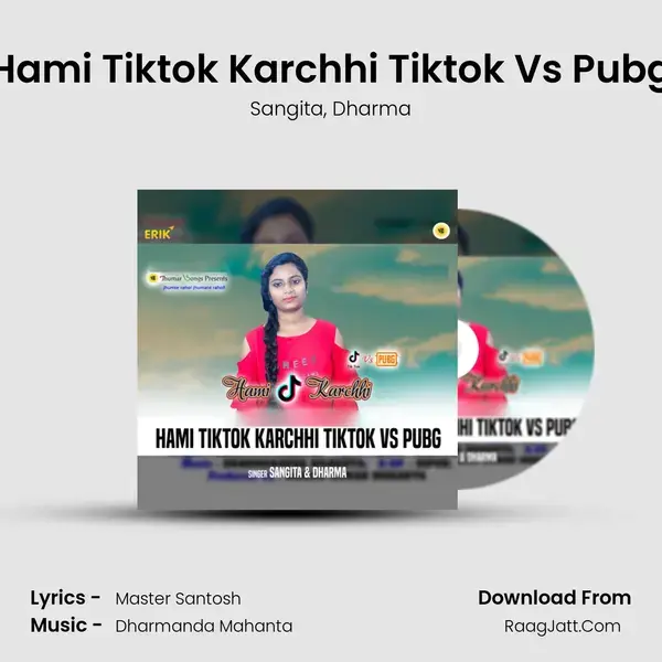 Hami Tiktok Karchhi Tiktok Vs Pubg mp3 song