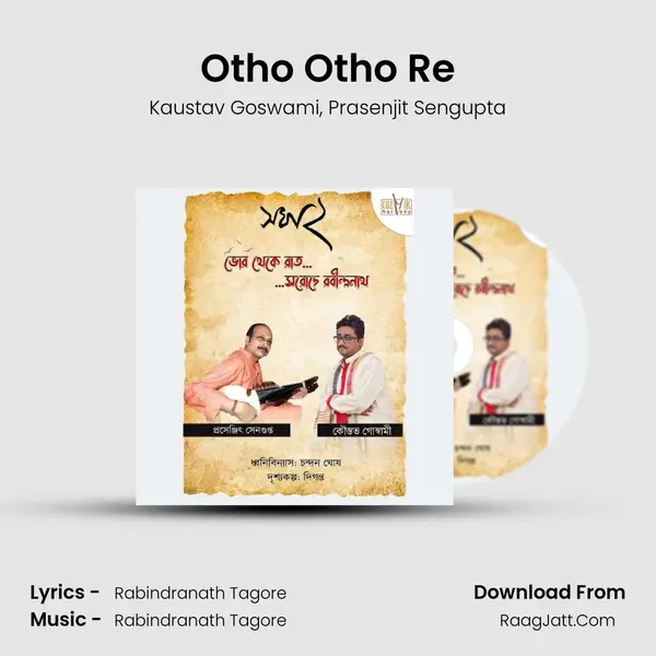 Otho Otho Re mp3 song