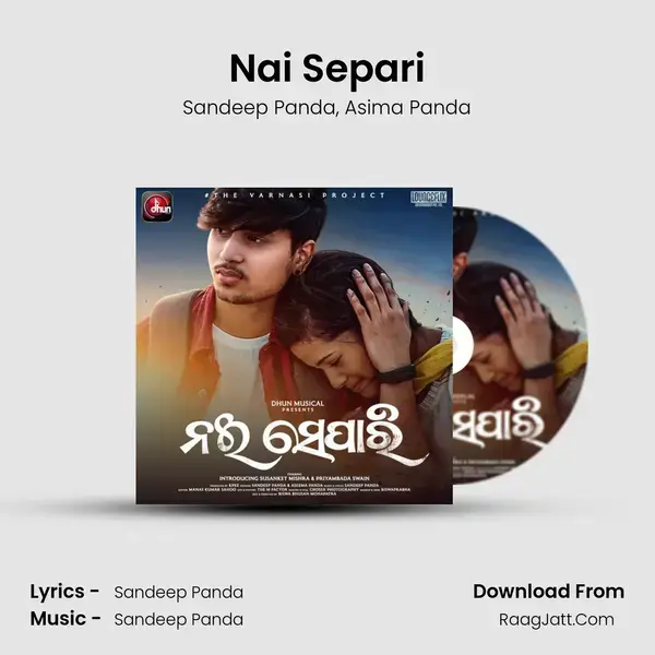 Nai Separi mp3 song