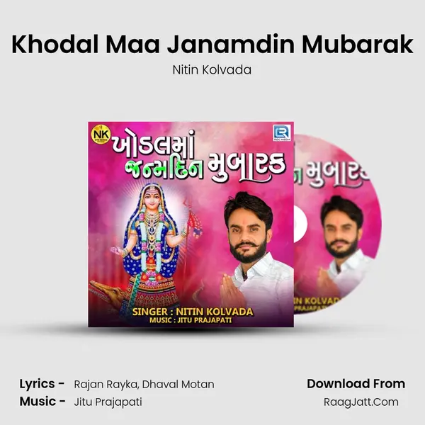 Khodal Maa Janamdin Mubarak mp3 song