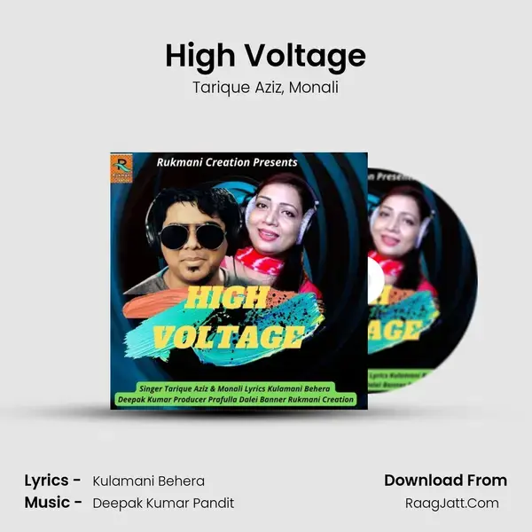 High Voltage mp3 song