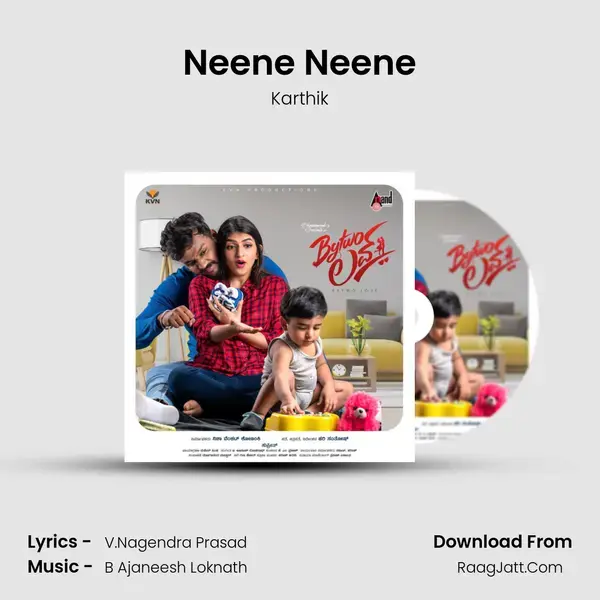 Neene Neene Song mp3 | Karthik