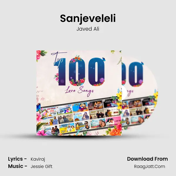 Sanjeveleli mp3 song