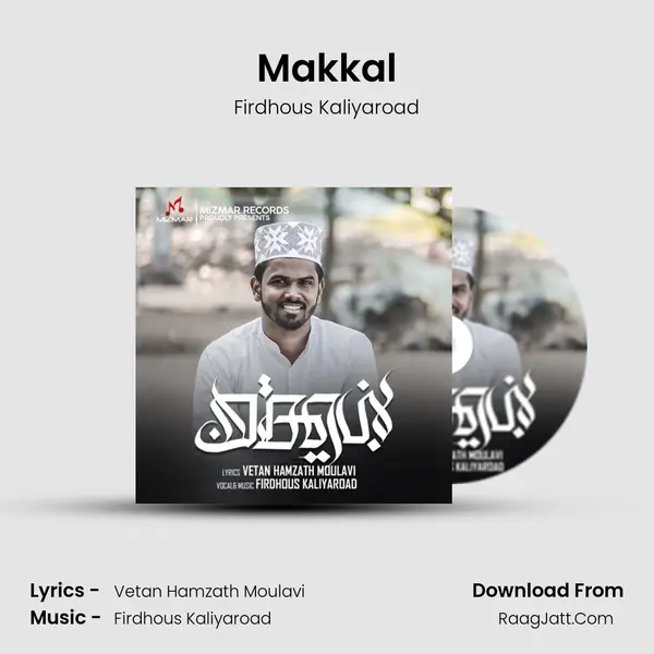 Makkal mp3 song