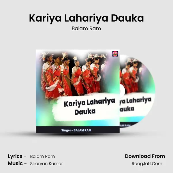 Kariya Lahariya Dauka mp3 song