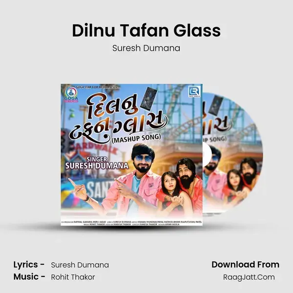 Dilnu Tafan Glass mp3 song