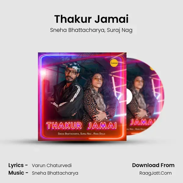 Thakur Jamai mp3 song