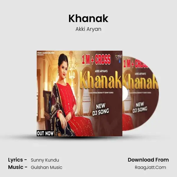 Khanak mp3 song