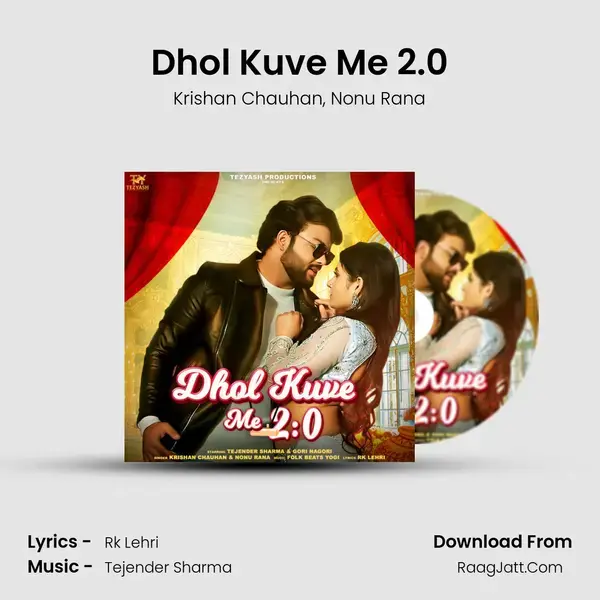 Dhol Kuve Me 2.0 mp3 song