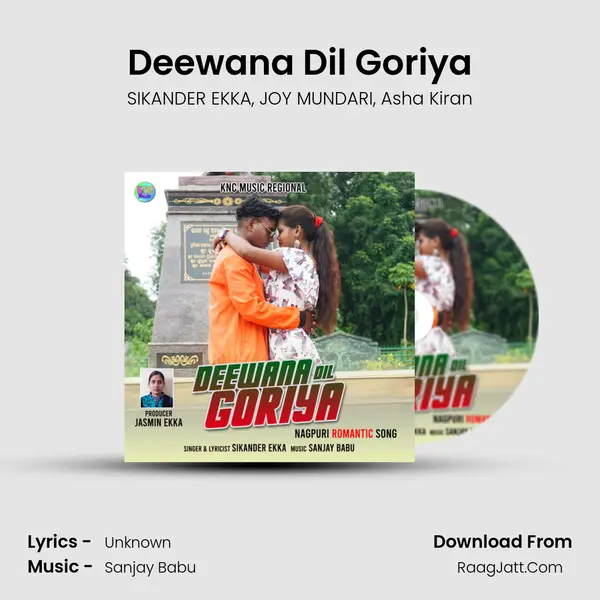 Deewana Dil Goriya mp3 song