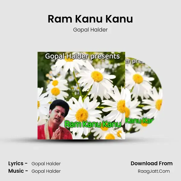 Ram Kanu Kanu mp3 song