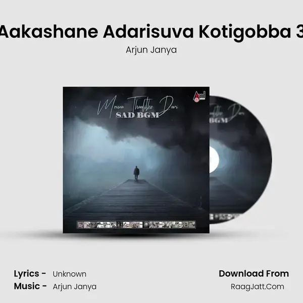 Aakashane Adarisuva Kotigobba 3 Song mp3 | Arjun Janya