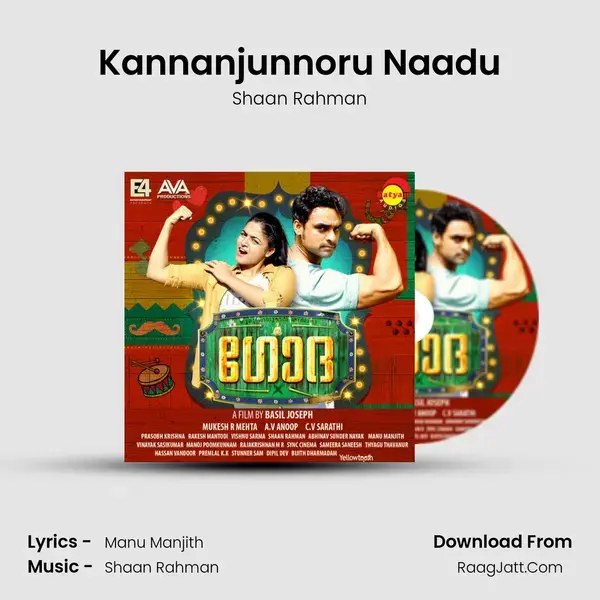 Kannanjunnoru Naadu Song mp3 | Shaan Rahman