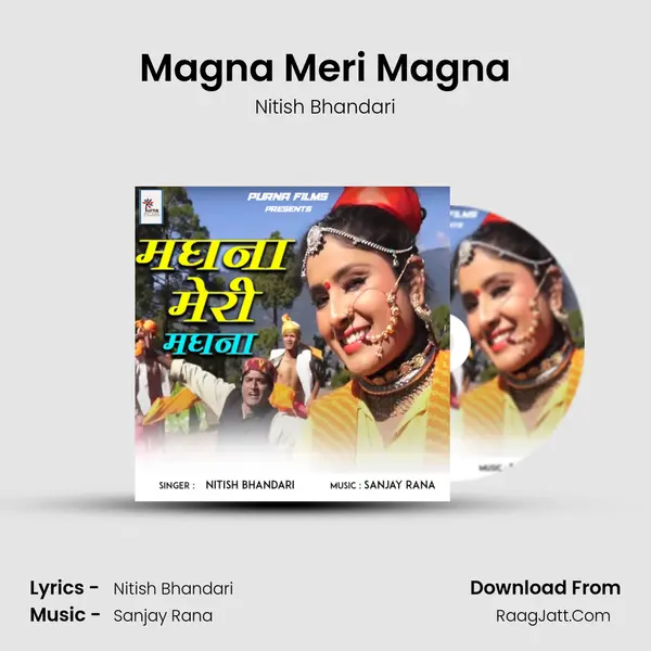 Magna Meri Magna mp3 song