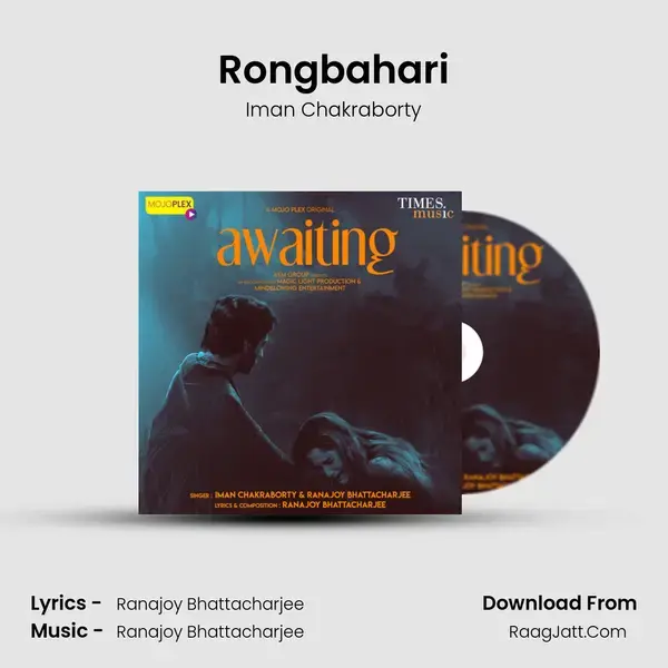 Rongbahari mp3 song