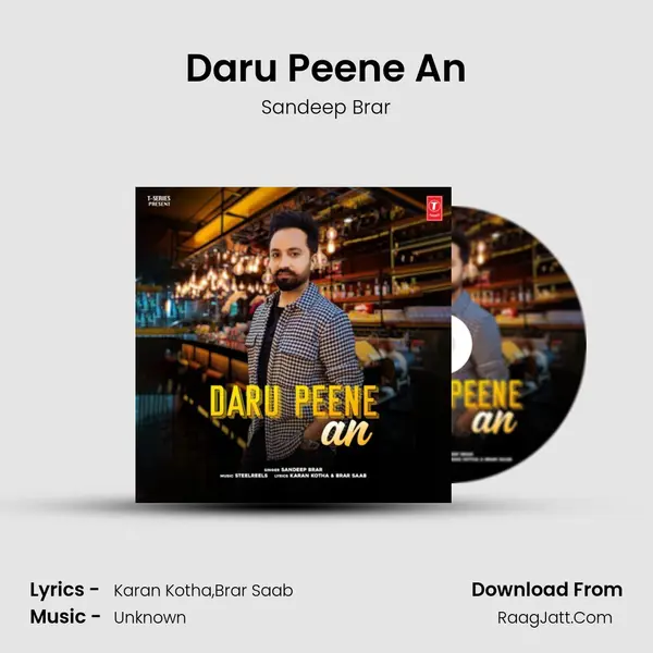 Daru Peene An mp3 song