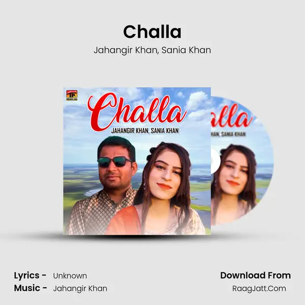 Challa mp3 song