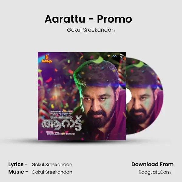 Aarattu - Promo  (From Aarattu) mp3 song