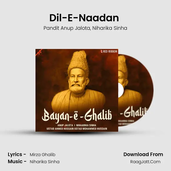 Dil-E-Naadan (Duet) mp3 song