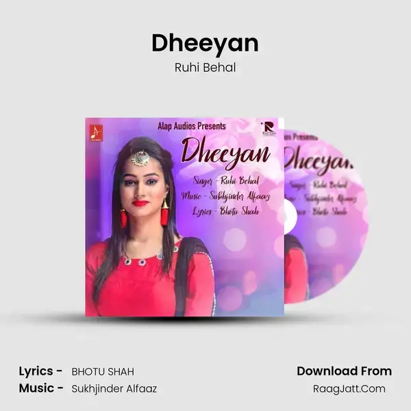 Dheeyan mp3 song