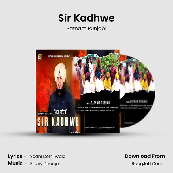 Sir Kadhwe mp3 song