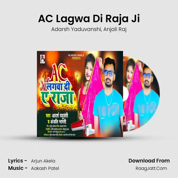 AC Lagwa Di Raja Ji mp3 song