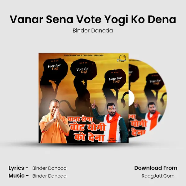 Vanar Sena Vote Yogi Ko Dena mp3 song