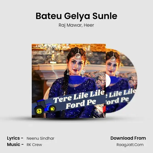 Bateu Gelya Sunle mp3 song