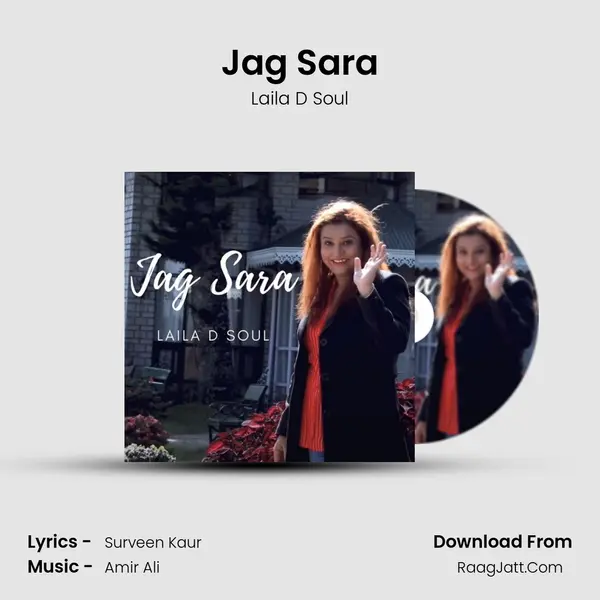 Jag Sara mp3 song