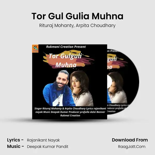 Tor Gul Gulia Muhna mp3 song