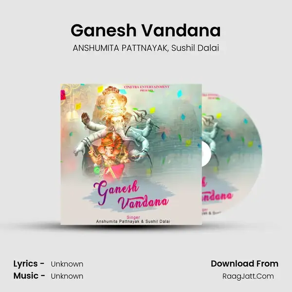 Ganesh Vandana mp3 song