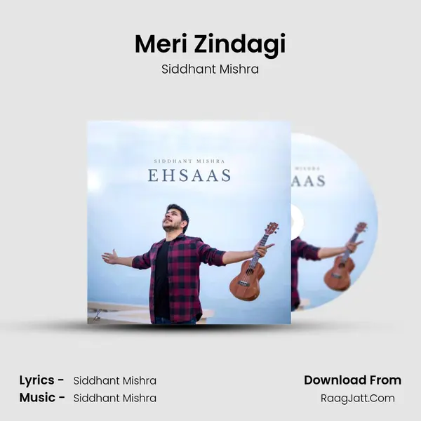 Meri Zindagi mp3 song