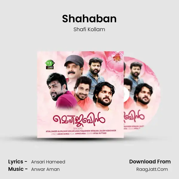 Shahaban Song mp3 | Shafi Kollam