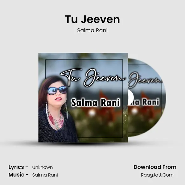 Tu Jeeven mp3 song