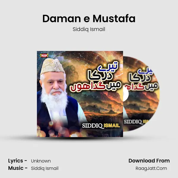 Daman e Mustafa mp3 song