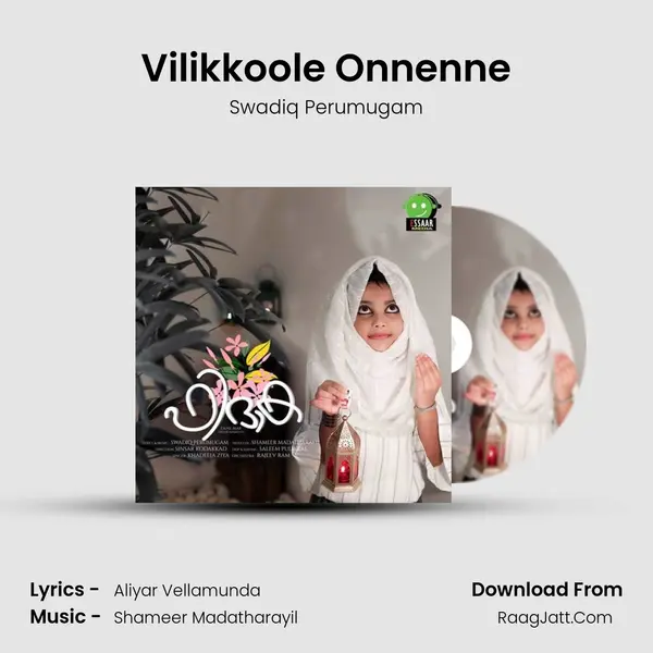 Vilikkoole Onnenne mp3 song