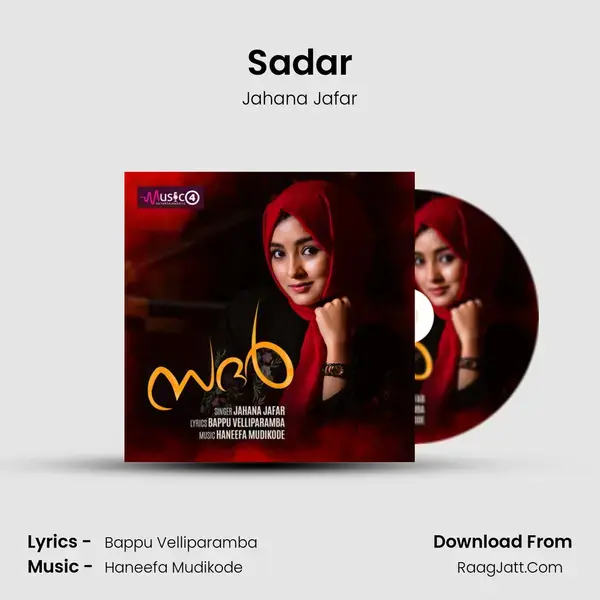 Sadar Song mp3 | Jahana Jafar